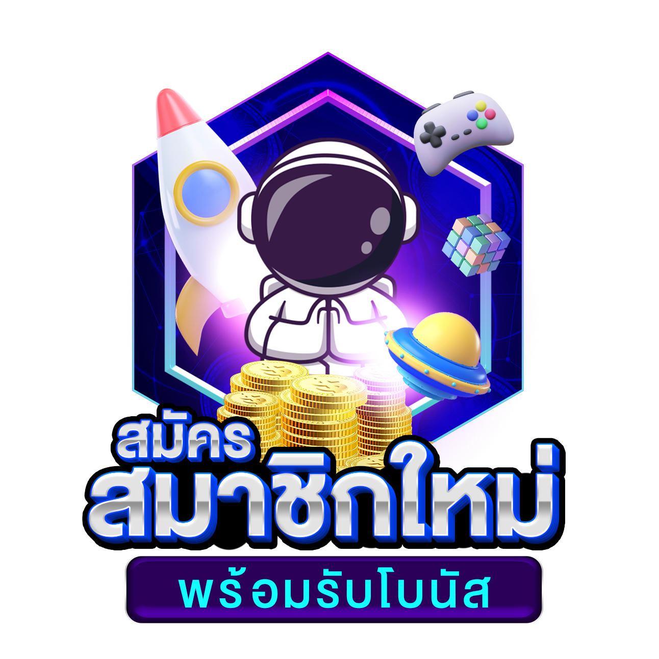 ล็อตโต คาสิโนออนไลน์ชั้นนำ อันดับ 1 สมัครง่าย ระบบทันสมัย