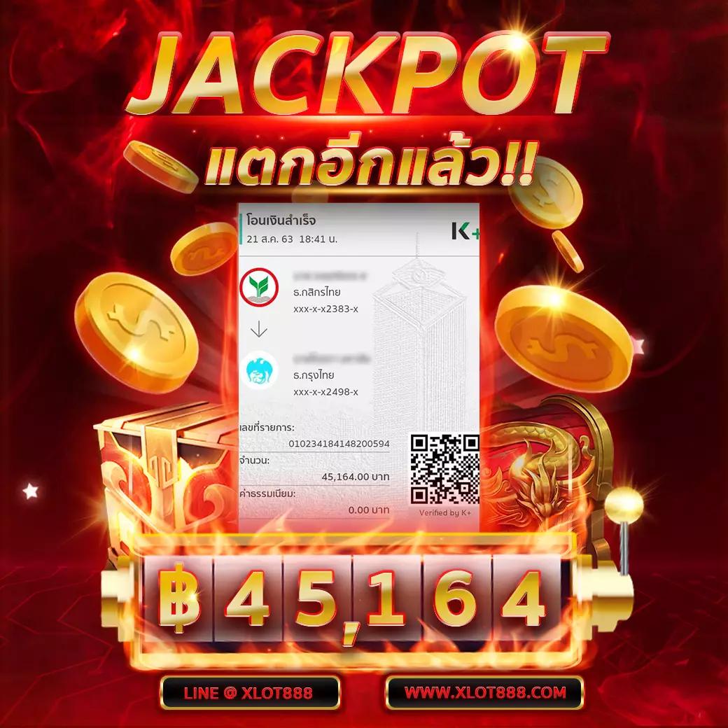ล้อสุ่ม คาสิโนออนไลน์ครบวงจร เล่นง่าย จ่ายจริงในไทย