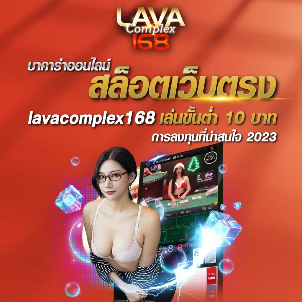 วงล้อสุ่มเลขที่ | คาสิโนยอดนิยม พร้อมโปรโมชั่นสุดพิเศษล่าสุด
