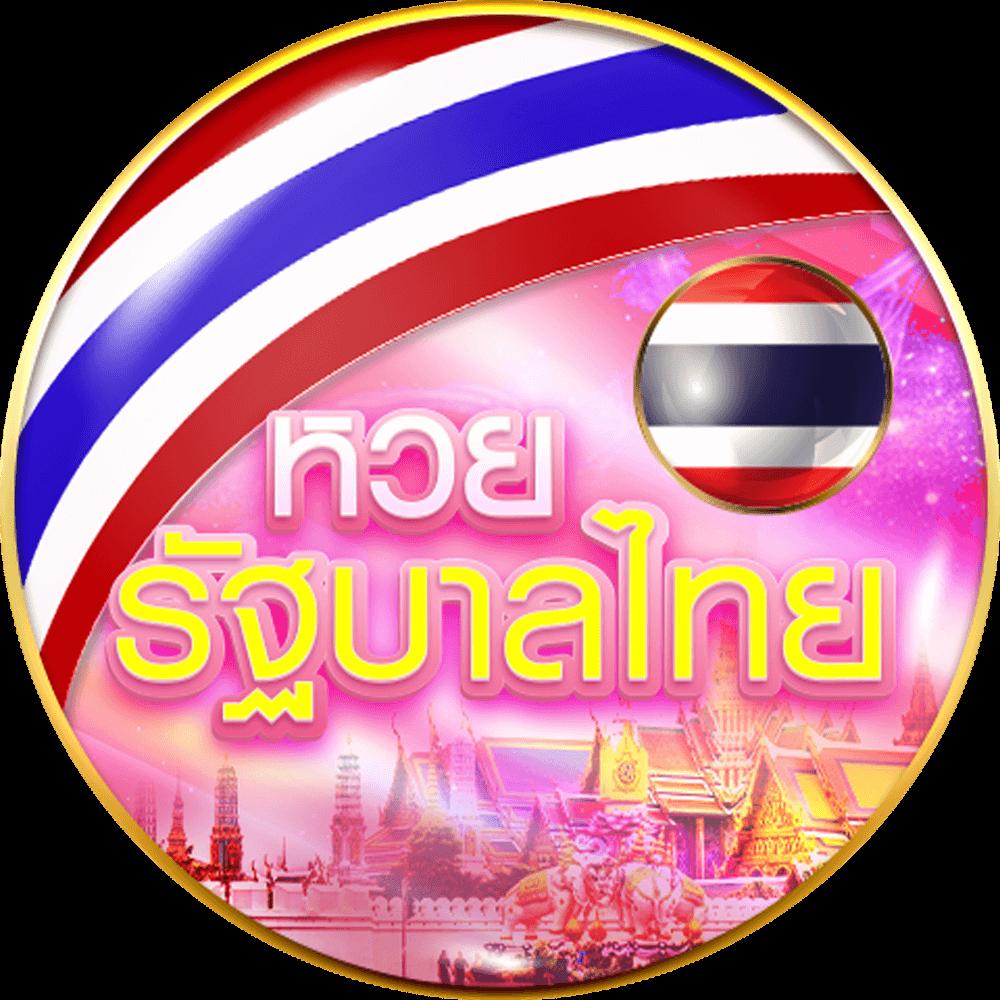 วิน2 คาสิโนเว็บตรง ระบบใหม่ล่าสุด รับโบนัสสุดคุ้มทุกวัน