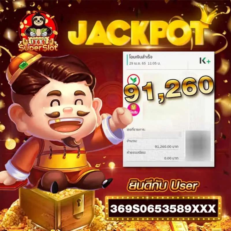 วอเลต คาสิโนจุดประกายความสนุกเต็มรูปแบบบนทุกแพลตฟอร์ม