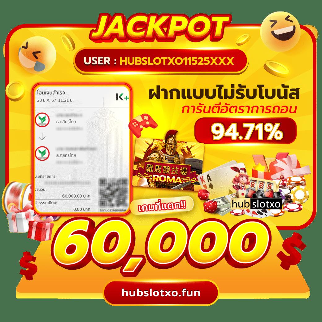 วอเลท777 คาสิโนแห่งใหม่ รวมเกมสล็อตและเกมไพ่อันดับ 1 มาแรง สมัครง่าย