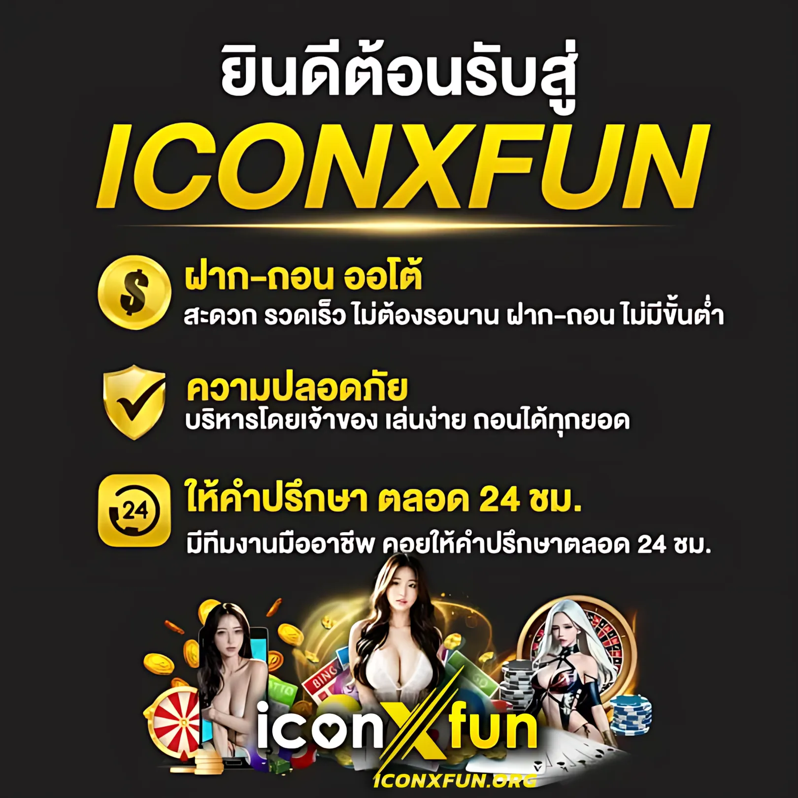 วิเคราะห์บอล บ้านบอล ข่าวเด็ด อัปเดตล่าสุดทุกวันจากเซียนดัง