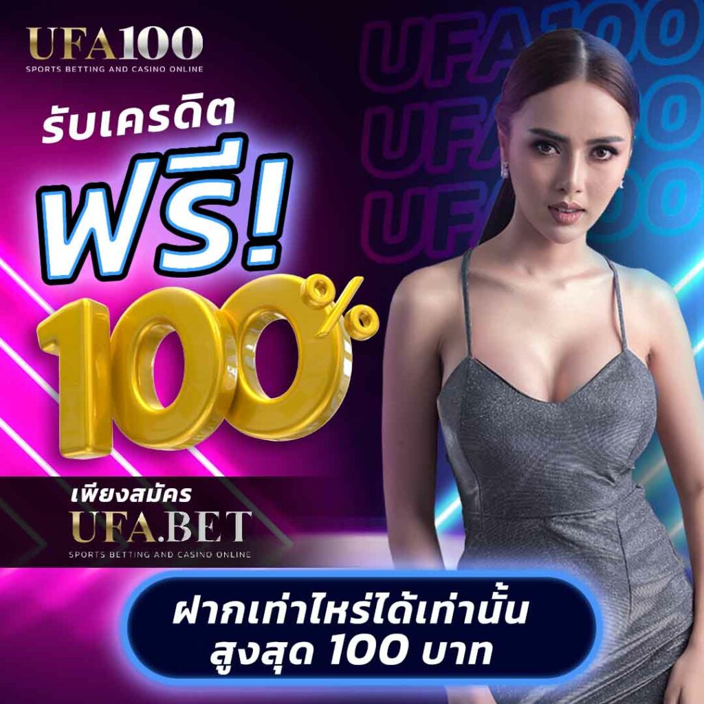 วิเคราะห์บอลg เว็บตรง เดิมพันง่าย ครบทุกลีก ที่เดียวจบ