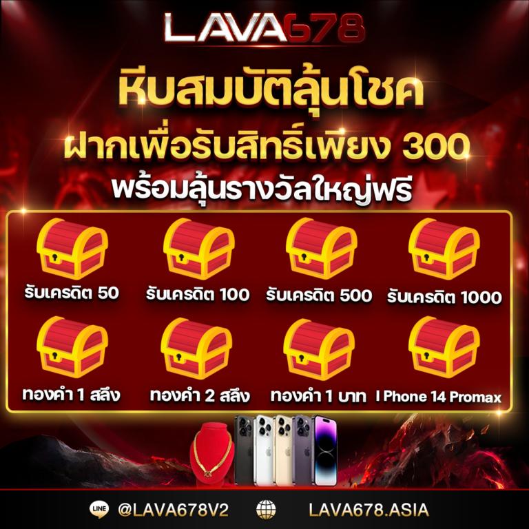 วิเคราะห์บอลทุกลีกทุกคู่วันนี้ พร้อมสถิติและทิปส์แม่นยำ