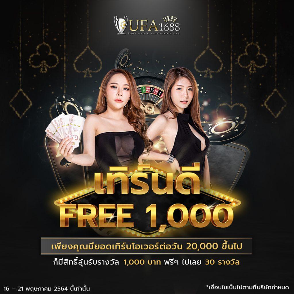 วิเคราะห์บอลทุกลีกวันนี้ พร้อมสถิติและทรรศนะล่าสุด