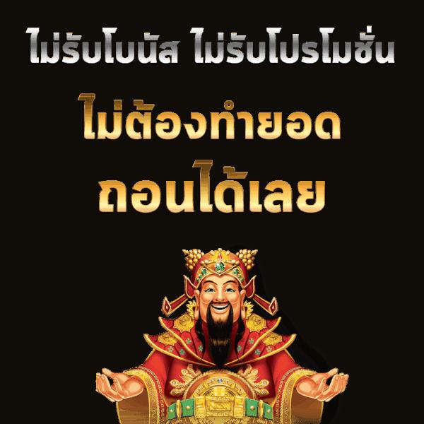 วิเคราะห์บอลทุกลีกวันนี้ วิเคราะห์แบบเรียลไทม์ อัปเดตล่าสุด