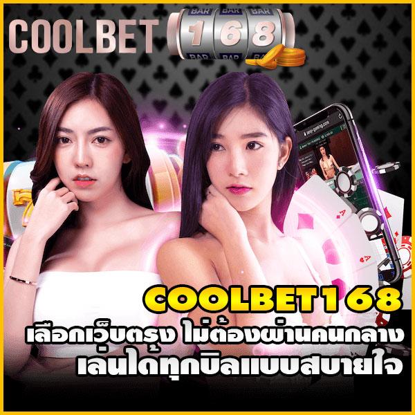 วิเคราะห์ผลบอลคืนนี้ พร้อมเทคนิคการเล่นแม่นยำล่าสุดปี 2024