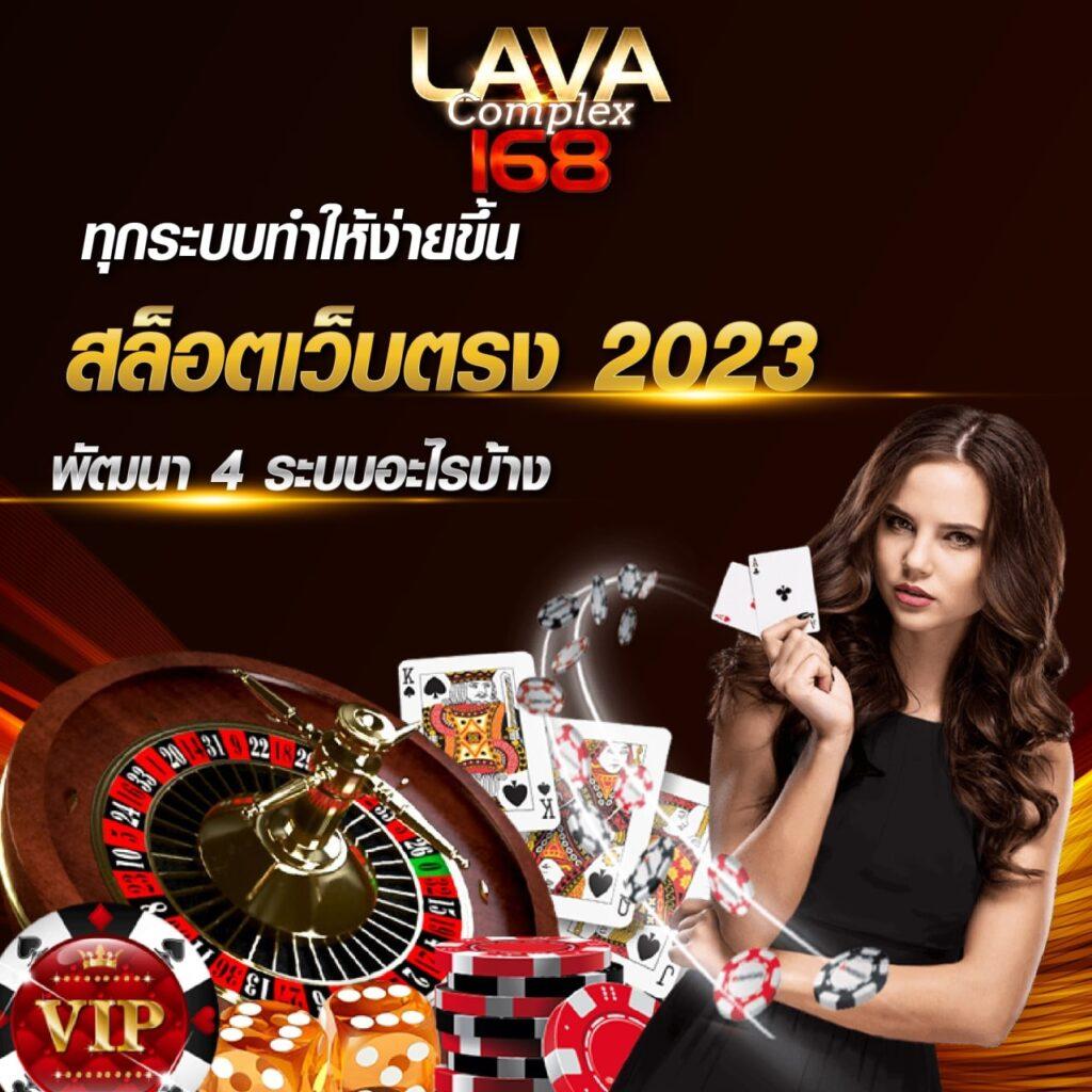 วิเคราะห์ผลบอลทุกลีก ทุกคู่ แน่นอนวันนี้ อัปเดตสดใหม่