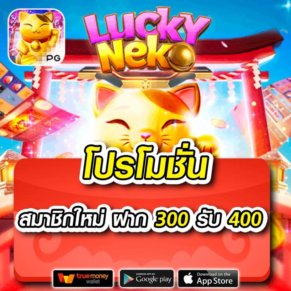 ศูนย์รวมผลบอลวันนี้ทุกลีก เช็คผลรวดเร็วแม่นยำที่สุด