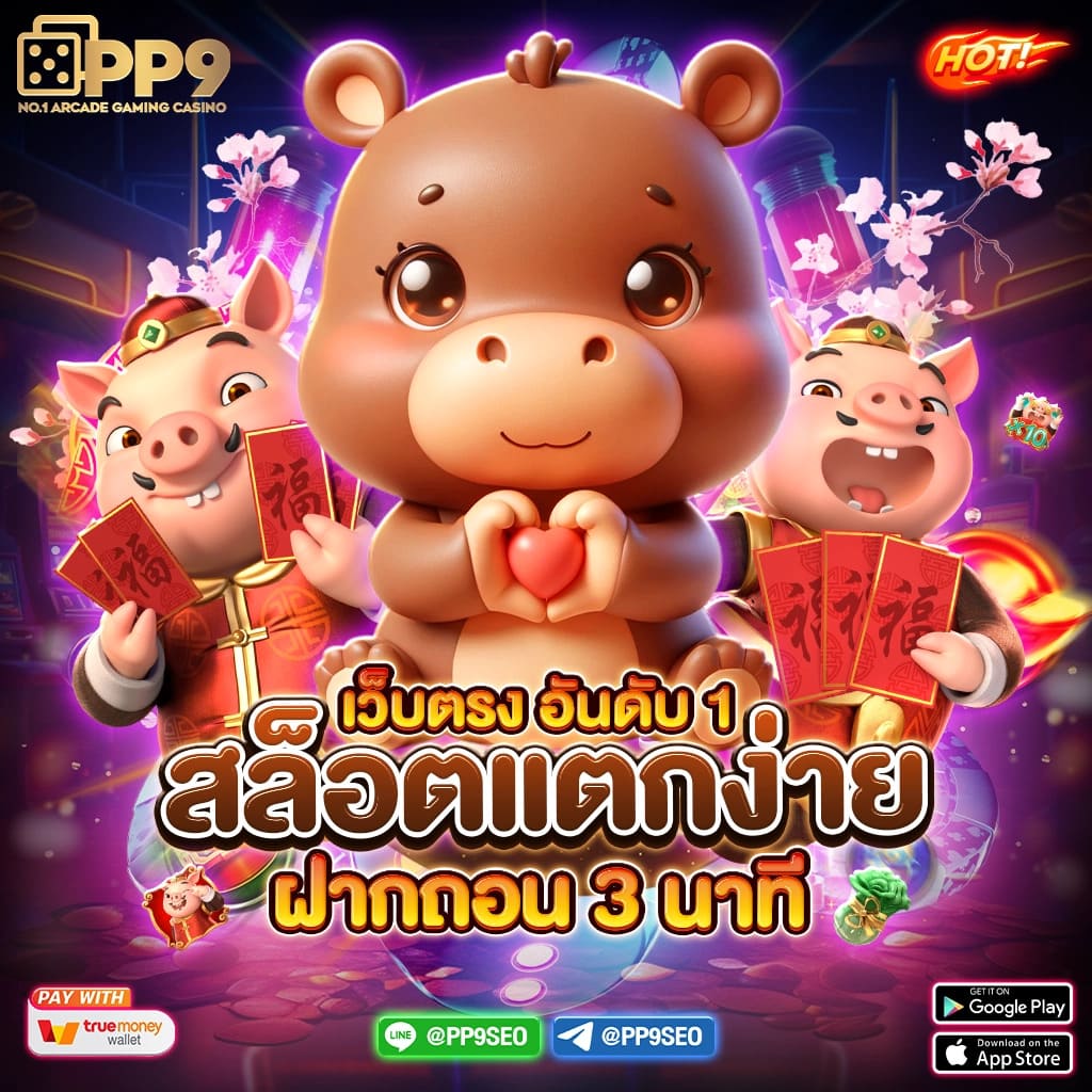 ศูนย์รวมผลบอลสดฝากถอนรวดเร็วที่ | ผลบอลสดmobi ระบบอัจฉริยะ