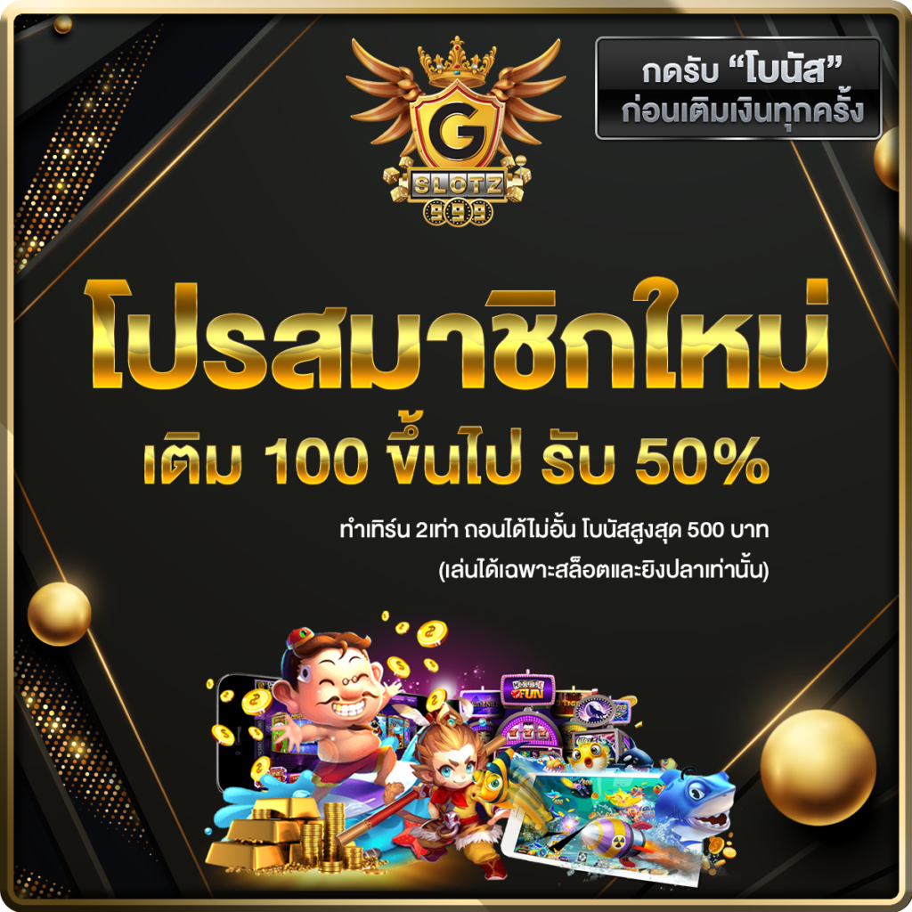 ศูนย์รวมอัปเดตผลบอลสดเมื่อคืน ถึงแม่นยำและรวดเร็วที่สุด