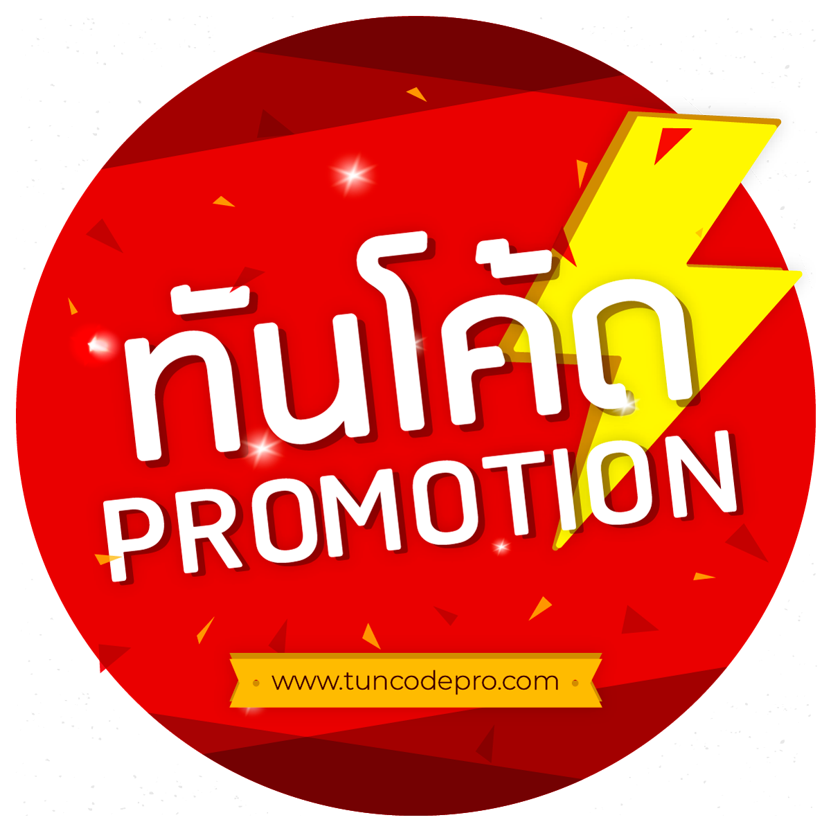 ศูนย์รวมเกมคาสิโนออนไลน์ Apollo Jili ระบบทันสมัย ให้บริการครบวงจร