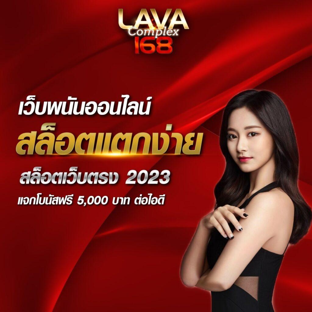 ส เต็ ป 4พารวย ศูนย์รวมเกมคาสิโนออนไลน์ยอดนิยม แจกโบนัสสุดพิเศษทุกวัน