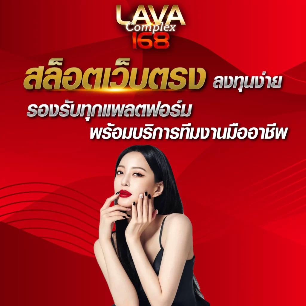 สกอร์สด คาสิโนออนไลน์อันดับหนึ่ง รวดเร็ว ลื่นไหล ระบบทันสมัย ปี 2024
