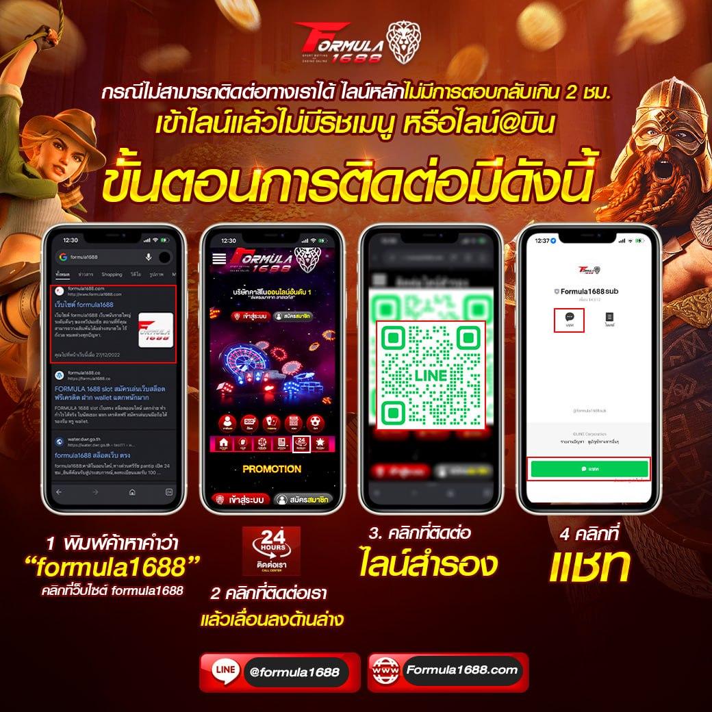 สุดยอด ทดลองเล่นสล๊อต คาสิโนครบวงจร พร้อมเทคนิคเพิ่มโอกาสชนะ