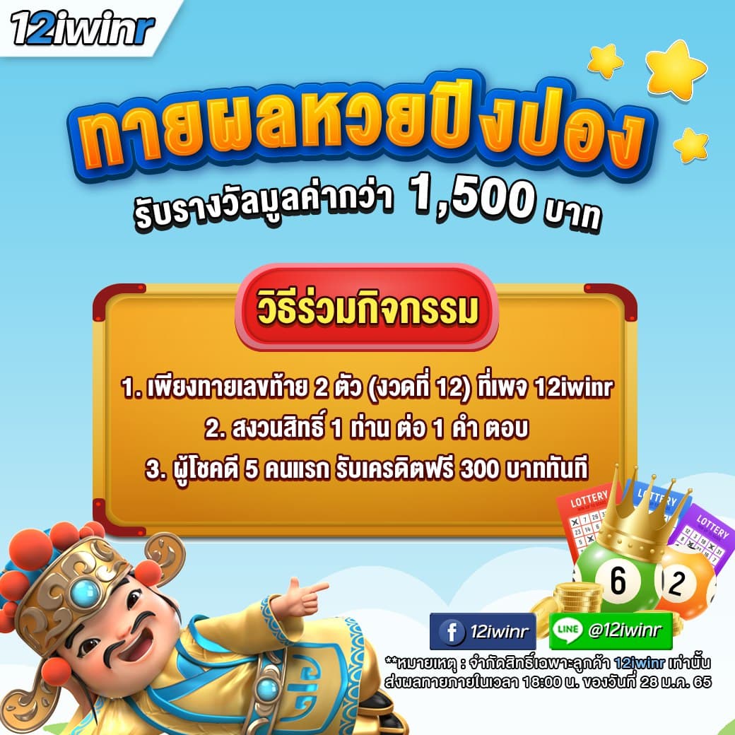 สุดยอดสล็อต slotxo ฝาก 1 บาท ได้ 100 เดิมพันง่ายจบในเว็บเดียว