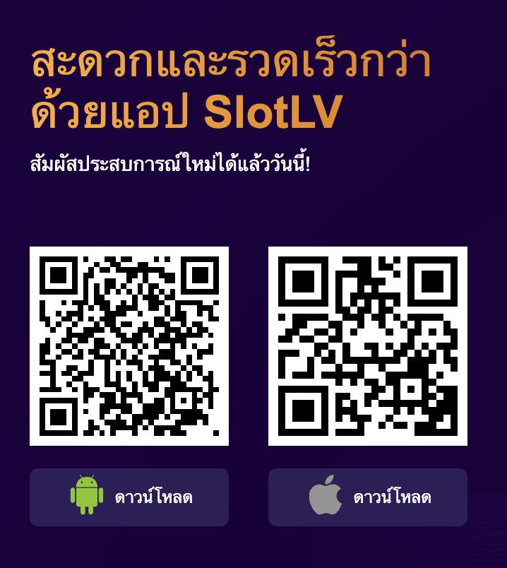 สุดยอดเว็บคาสิโนออนไลน์ ผลบอลสด VIP เล่นง่ายได้เงินจริงดีที่สุดในไทย