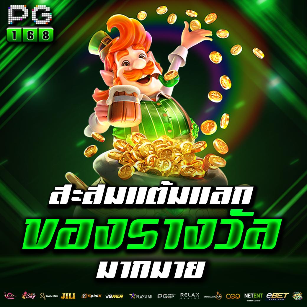 สูตรบาคาร่า 2023 ดีที่สุด อัปเดตใหม่ล่าสุด พร้อมเทคนิคแม่นยำ