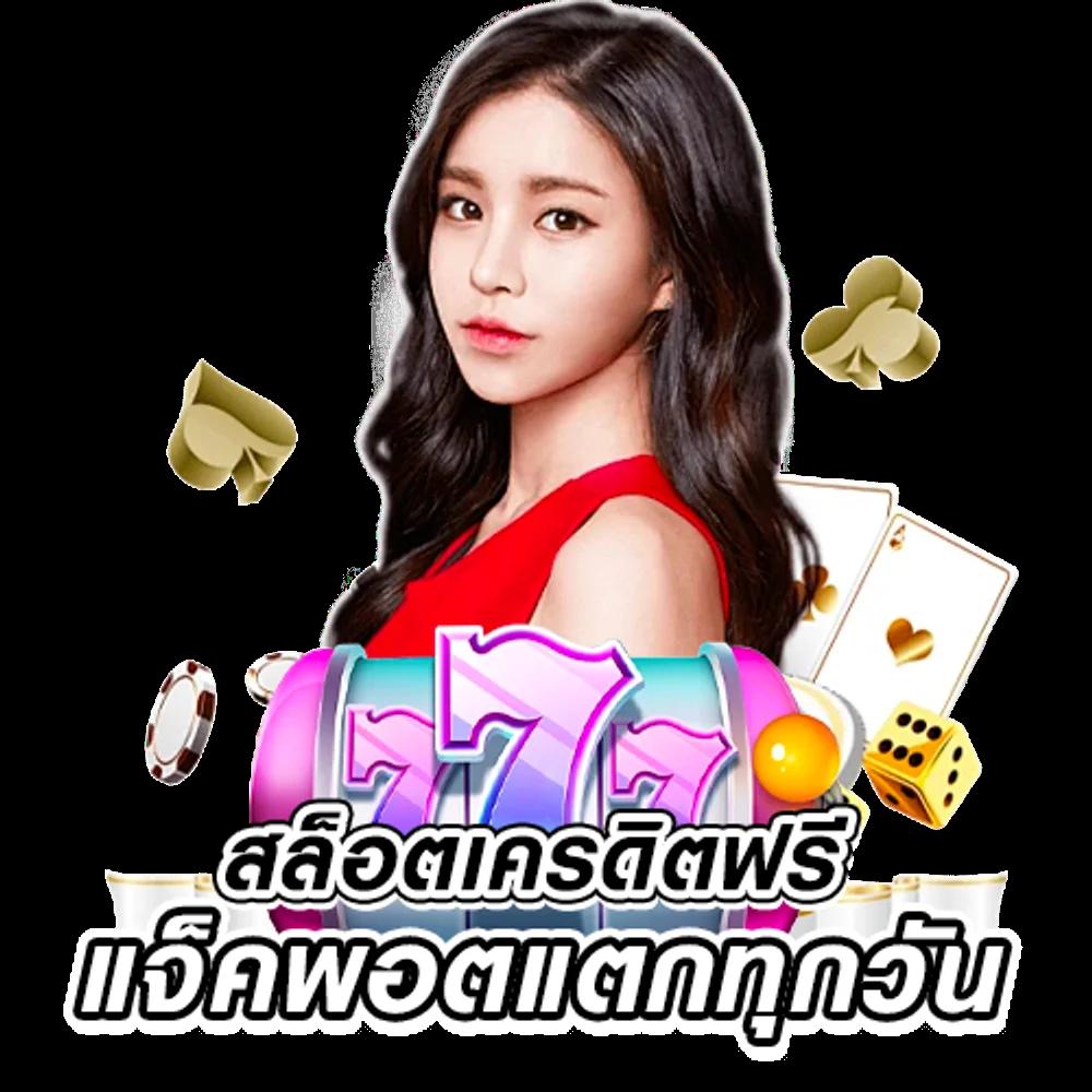 สูตรบาคาร่า 2023 ใหม่ล่าสุด เล่นง่าย กำไรงามพร้อมเทคนิคทำเงิน