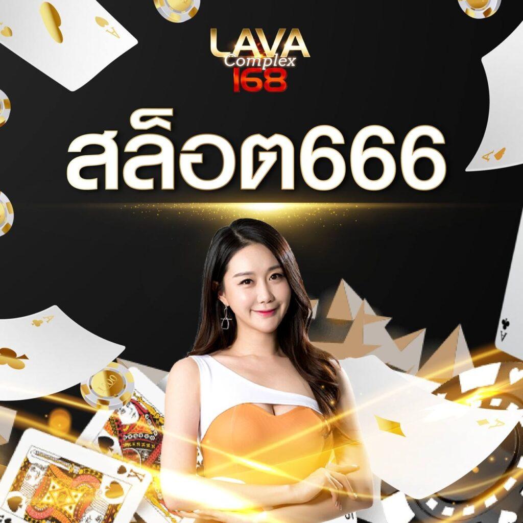 สูตรบาคาร่าฟรีไม่ต้องสมัคร เพิ่มโอกาสชนะง่ายที่สุดในไทย