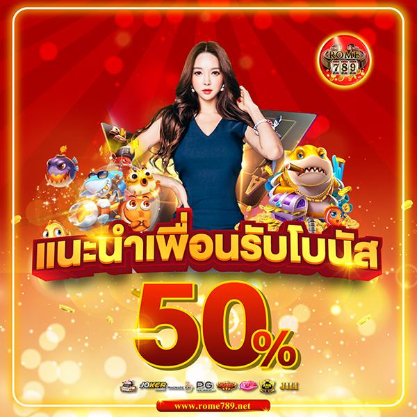 สูตรสล็อต pg ฟรี ใช้ได้ จริง 2023 เล่นง่าย จ่ายจริง ไม่มีโกง