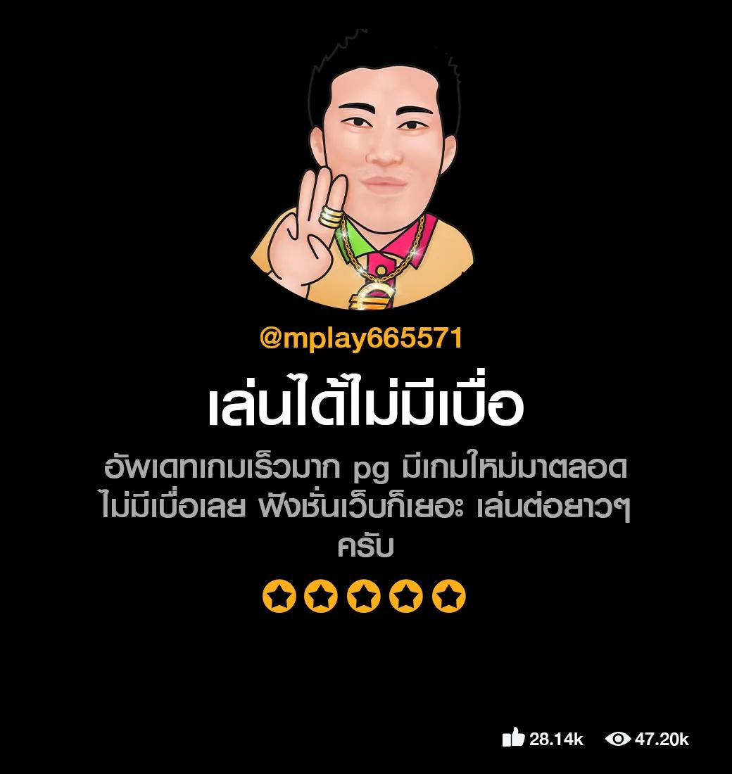 สูตรสล็อตฟรี ค้นหาวิธีเอาชนะเกมสล็อตออนไลน์ทันใจ ใหม่ล่าสุด 2024