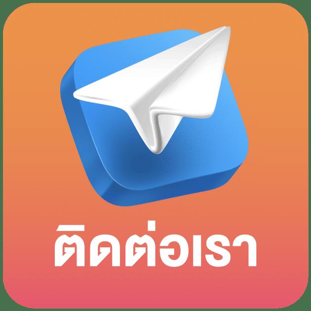 สูตรสล็อตฟรีทุกค่าย เดิมพันง่าย ไม่มีขั้นต่ำ ไม่ต้องสมัครวันนี้