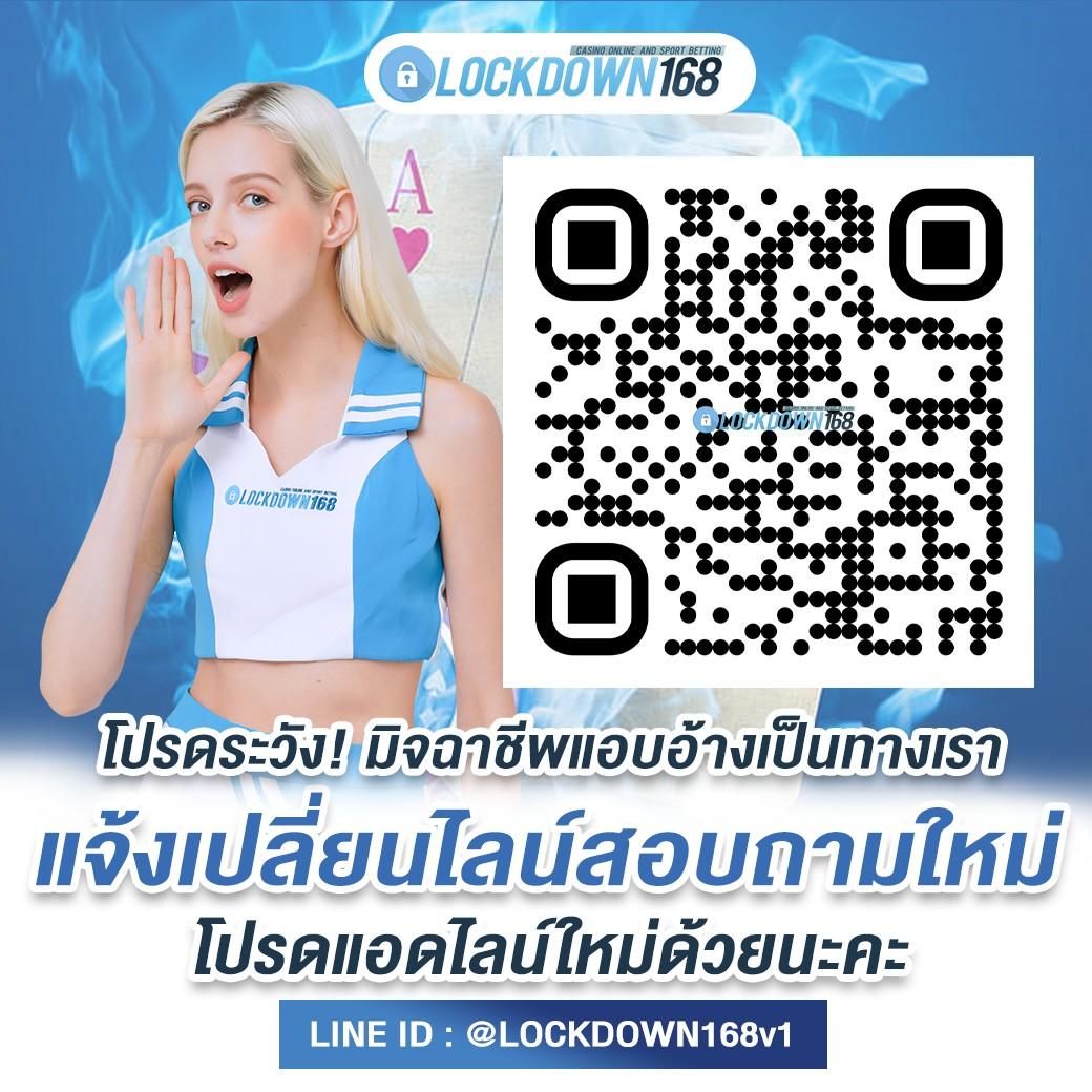 สูตรหวยยี่กี lottovip ตัวเดียว จับแจกแนวทางแม่นยำทุกงวด