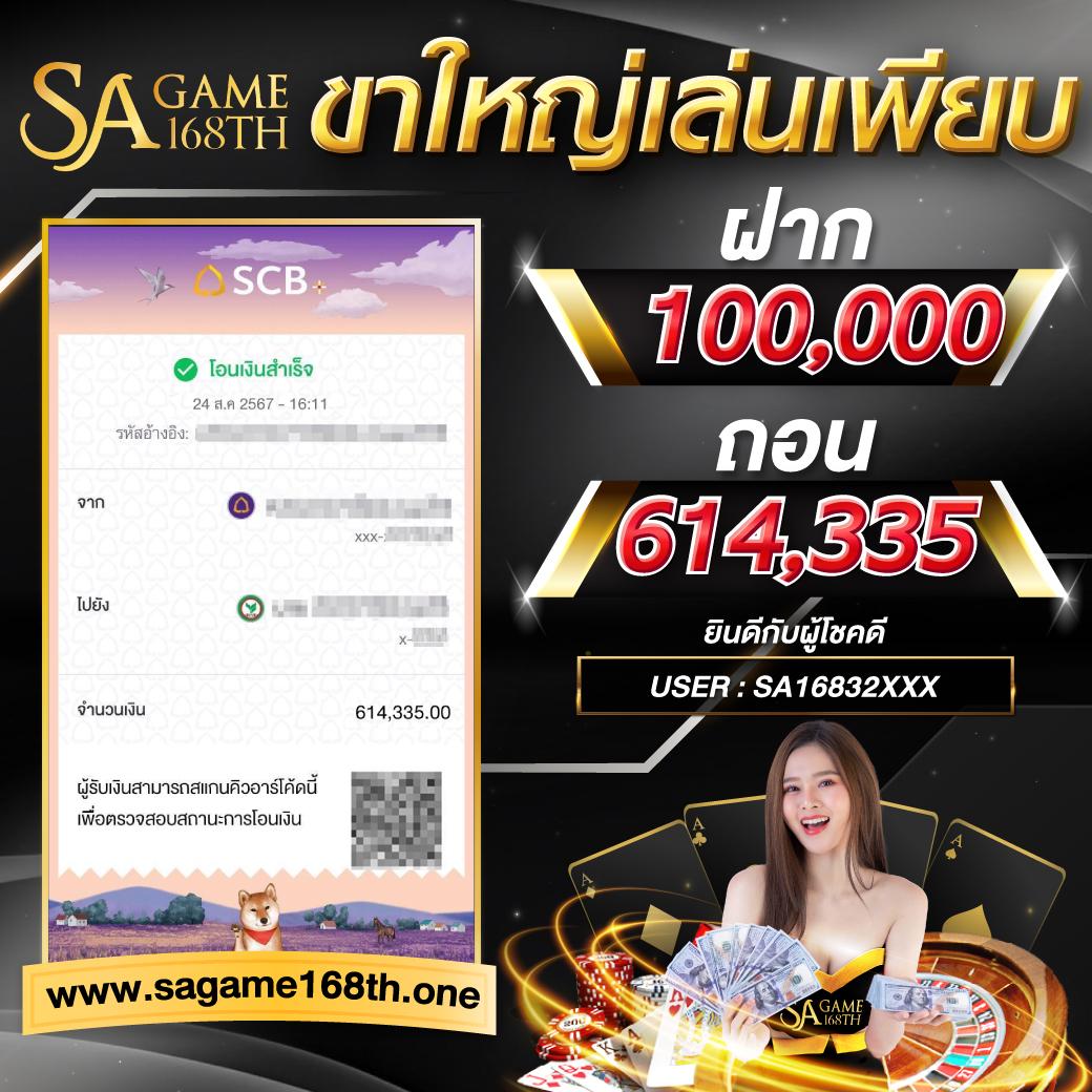 สูตรหวยยี่กี lottovip วันนี้ เจาะลึกเทคนิคแม่นยำเพื่อโชคลาภ