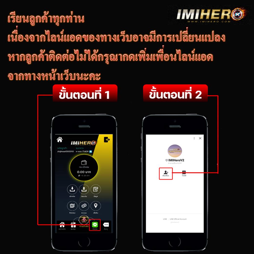 สนุกกับ 75r slot แพลตฟอร์มเกมใหญ่ เล่นง่ายได้เงินจริงสูงสุด 2024