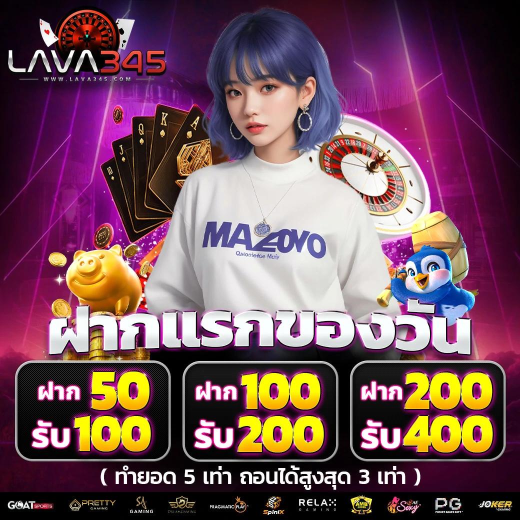 สนุกกับ สล็อตฟรี pg โบนัสแตกง่าย สมัครวันนี้ ไม่มีขั้นต่ำ
