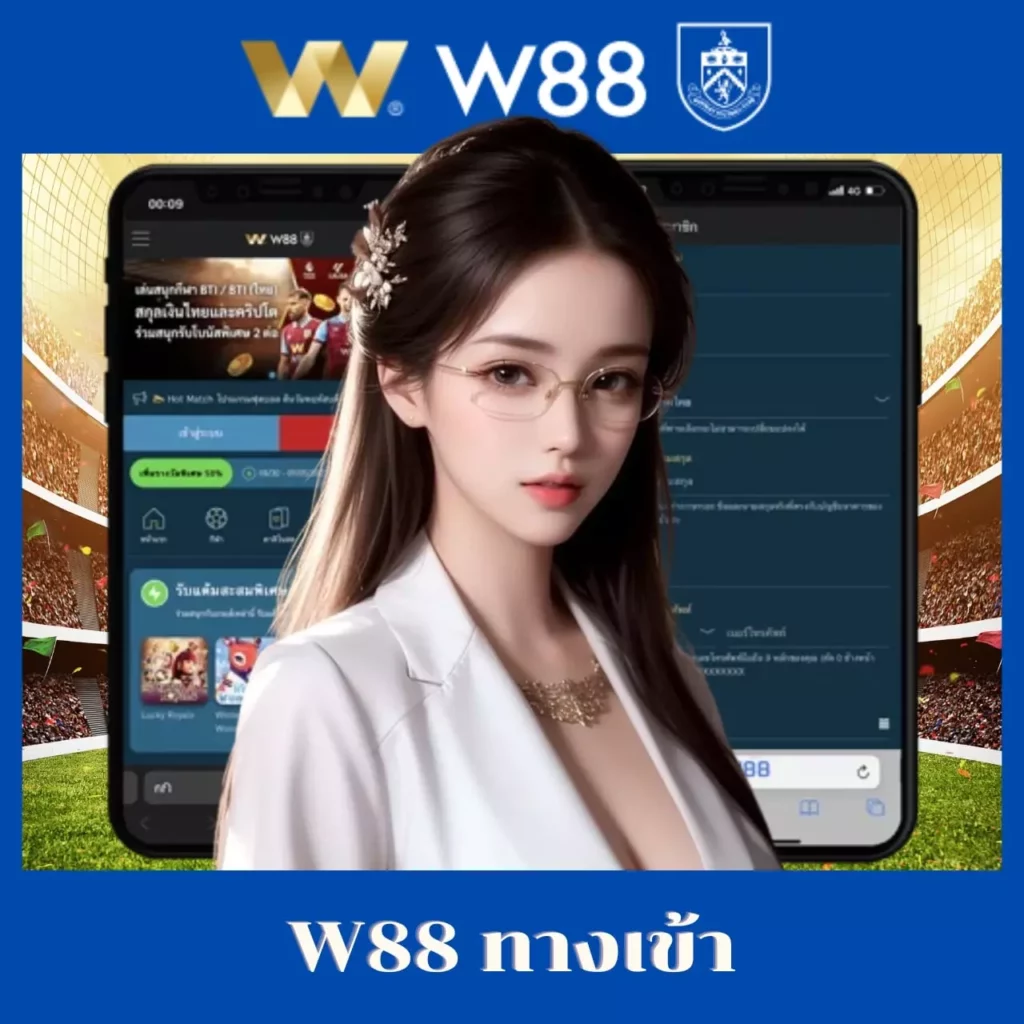 สนุกกับคาสิโนออนไลน์ bun สูง เปิดประสบการณ์เดิมพันสุดมันส์บนแพลตฟอร์มทันสมัย