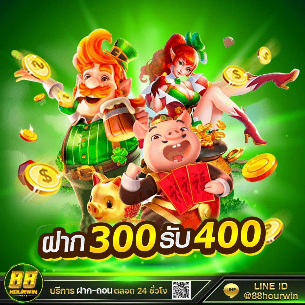 สนุกสุดมันส์กับ myplay168 คาสิโนออนไลน์อันดับหนึ่งในไทย