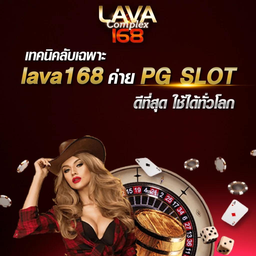 สนุกสนานกับ 38tha คาสิโน เว็บพนันออนไลน์ยุคใหม่ที่ดีที่สุด