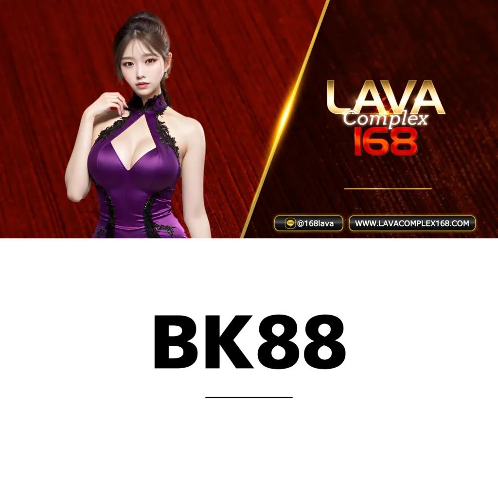 สนุกสนานเต็มอิ่มกับสุดยอดเกมคาสิโนที่ Fun88 พร้อมโบนัสสุดคุ้ม