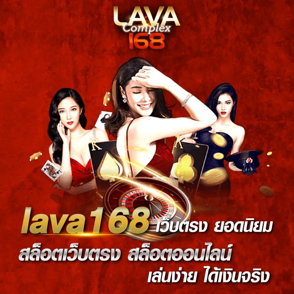 สนุกเต็มที่กับ สล็อตทุนฟรี โบนัสทันใจ แตกง่ายที่สุดในไทย