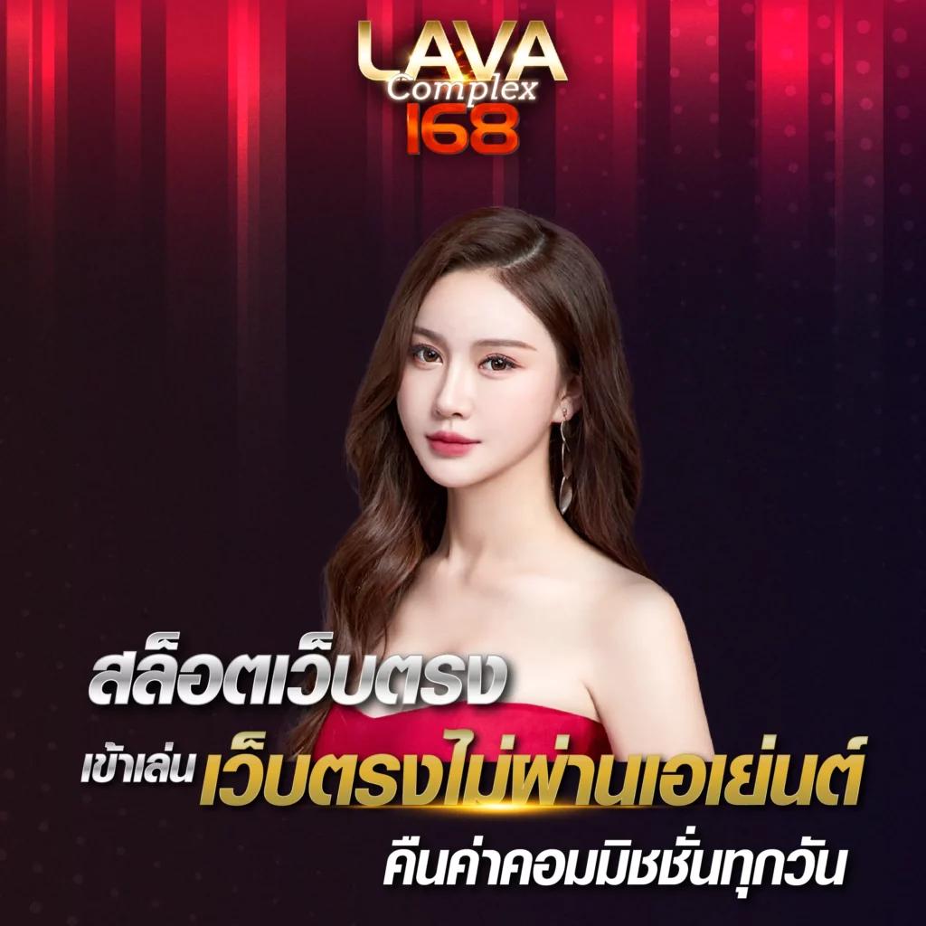 สนุกไปกับการเดิมพันเต็มรูปแบบที่ FMF168 เว็บตรงไม่ผ่านเอเย่นต์