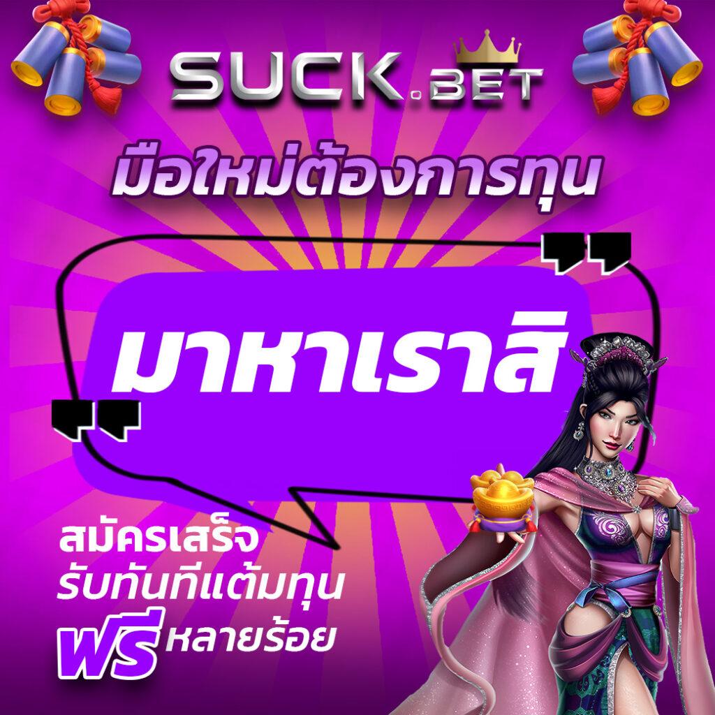สนุกไปกับสล็อต pg789 เล่นง่าย ได้เงินเร็ว พร้อมเกมสล็อตใหม่ล่าสุด