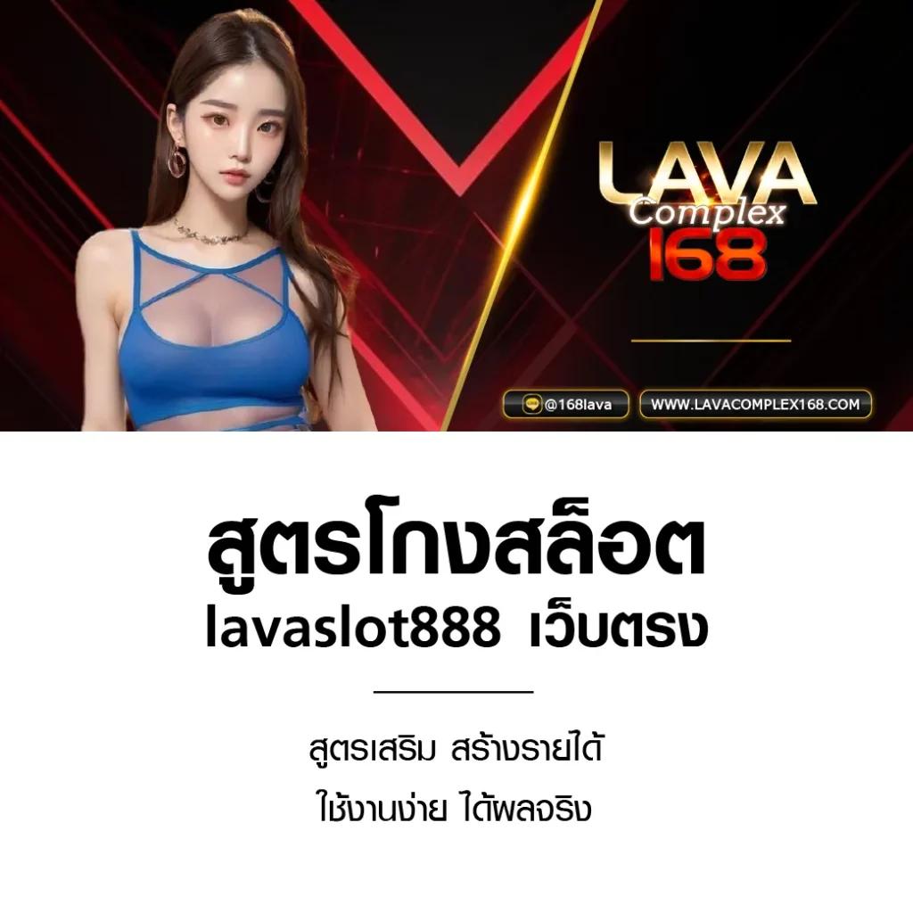 สบาย99 เข้าสู่ระบบและลงทะเบียน เล่นง่ายได้เงินจริง         
