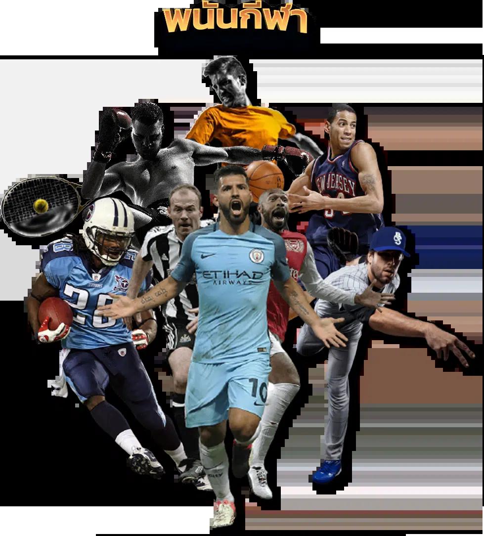 สปินฟรี 75 ค่ายเกมชั้นนำ ระบบลื่นไหล แจกโบนัสคุ้มค่ามากที่สุด