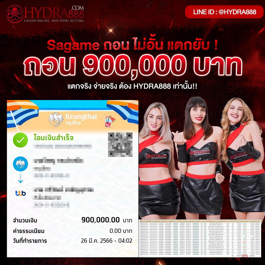 สมัคร Cat888 คาสิโนมือถือ ใหม่ล่าสุด ปี 2024 โปรโมชั่นเด็ด