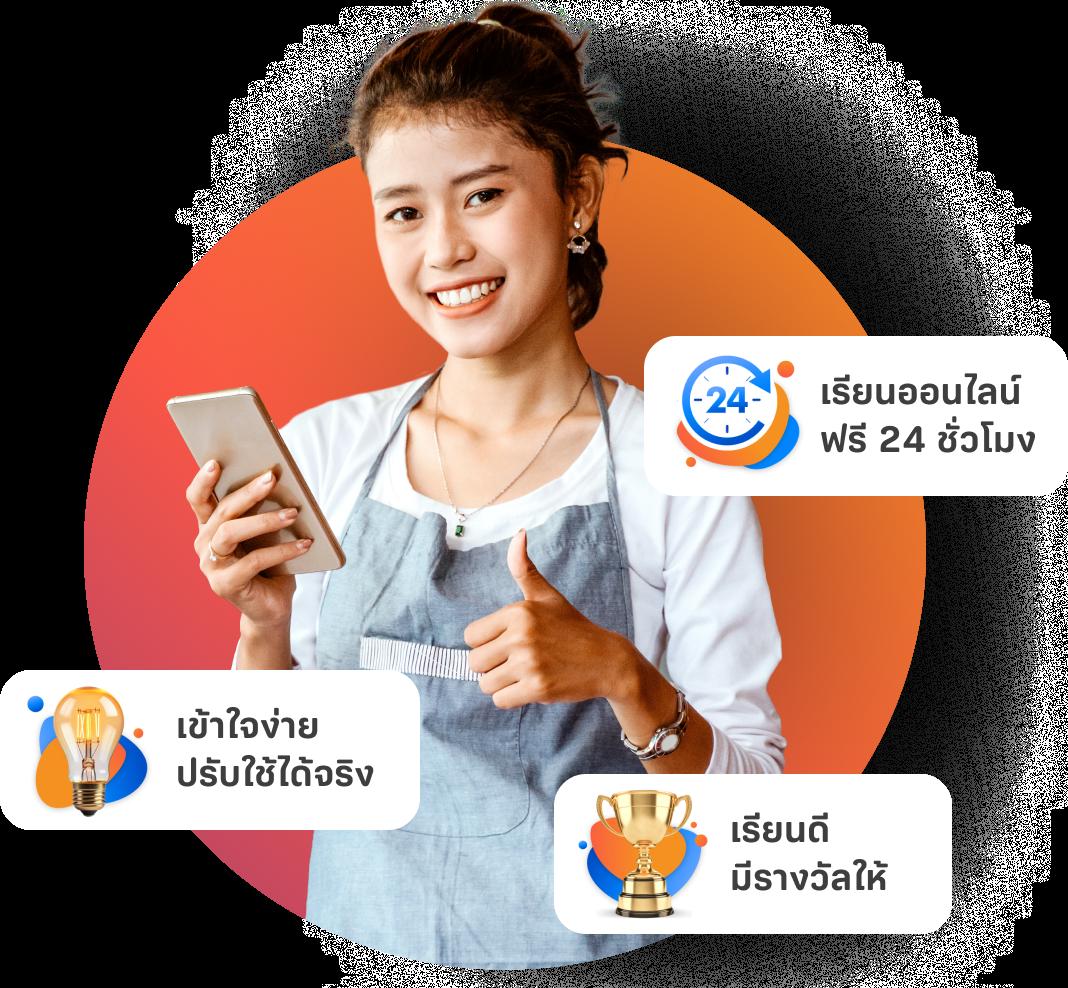สมัคร PG Slot Cash รับโปรโมชั่นสุดคุ้มทุกวัน ไม่มีขั้นต่ำ