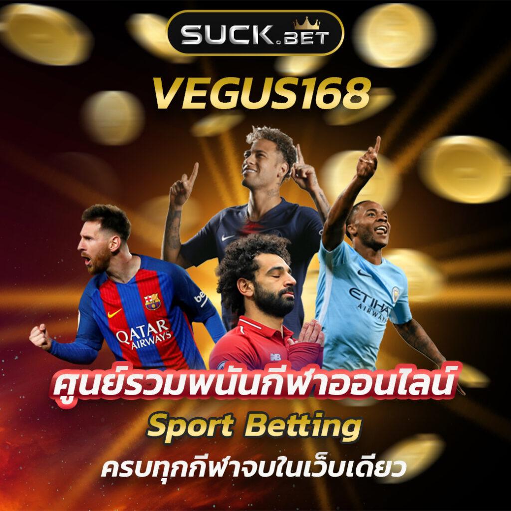 สมัคร Somwang Lotto รับโปรโมชั่นสุดคุ้ม พร้อมลุ้นรวยทุกวัน