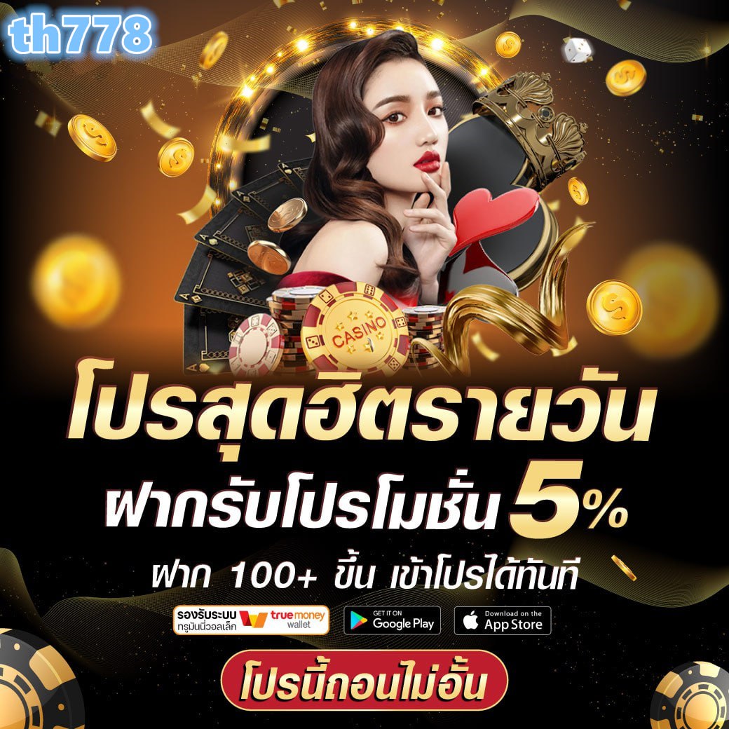 สมัคร pg168 เครดิต ฟรี ค่ายคาสิโนคุณภาพ ยกระดับการเดิมพันอันดับหนึ่ง