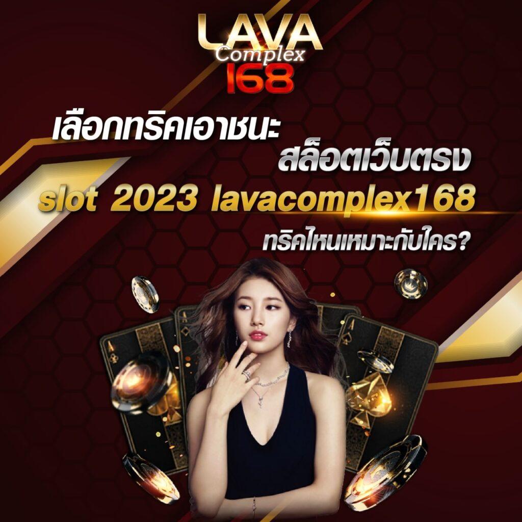 สมัคร ufabet888 คาสิโนอันดับหนึ่ง เดิมพันง่ายจ่ายจริง 2024