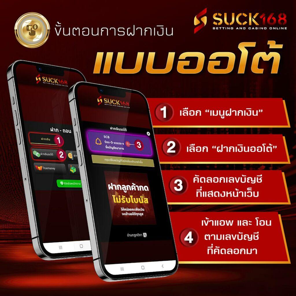 สมัคร ufabet เว็บคาสิโนชั้นนำ ระบบทันสมัย เว็บตรงมั่นใจในคุณภาพ