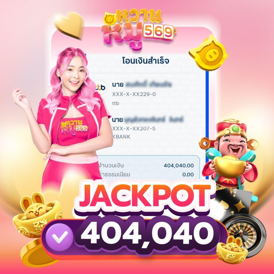 สมัคร ufacash คาสิโนออนไลน์อันดับหนึ่ง รับโปรโมชั่นสุดคุ้มวันนี้