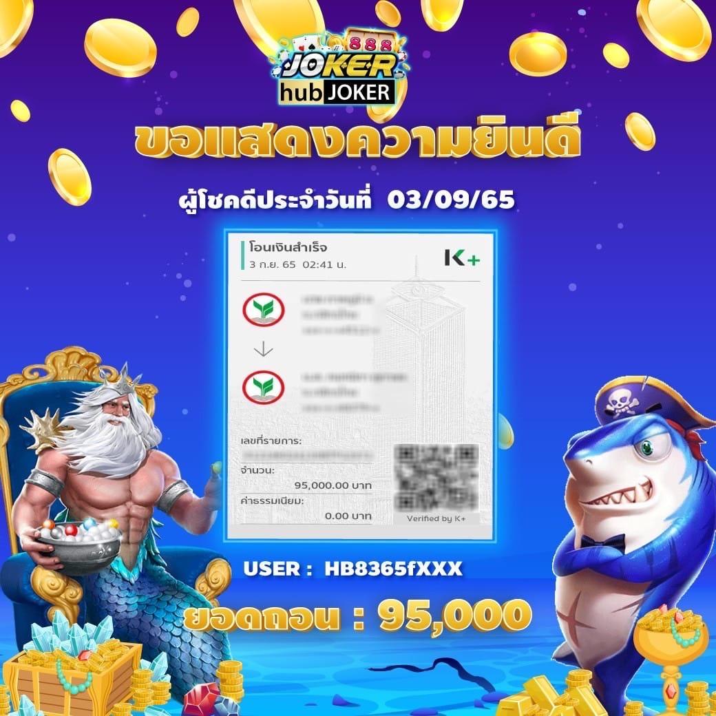 สมัคร สล็อต วอ เลท ระบบใหม่ล่าสุด สมัครง่าย ฝากไว ไม่มีขั้นต่ำ