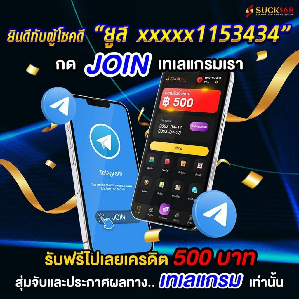 สมัคร สล็อต เครดิต ฟรี โปรโมชั่นพิเศษ โบนัสสูงสุด 100% ระยะเวลาแบบใหม่
